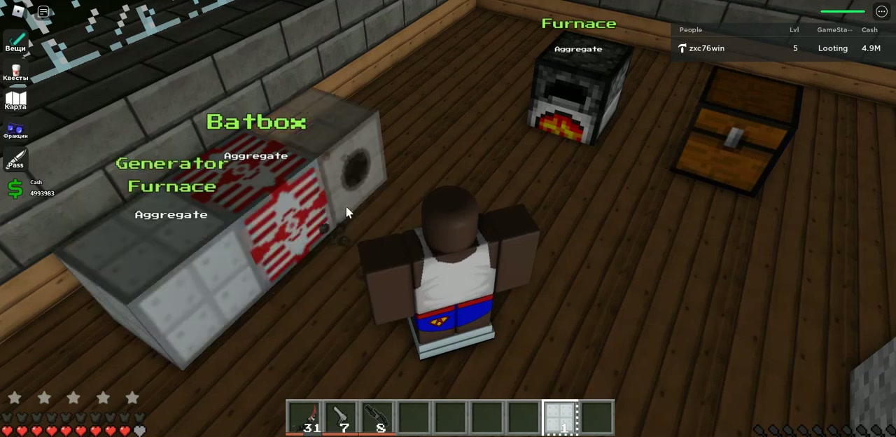 Gta Roblox