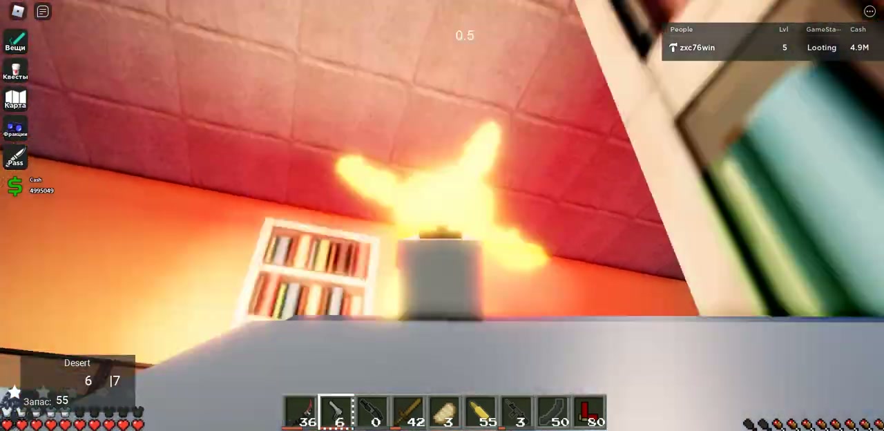 Gta Roblox