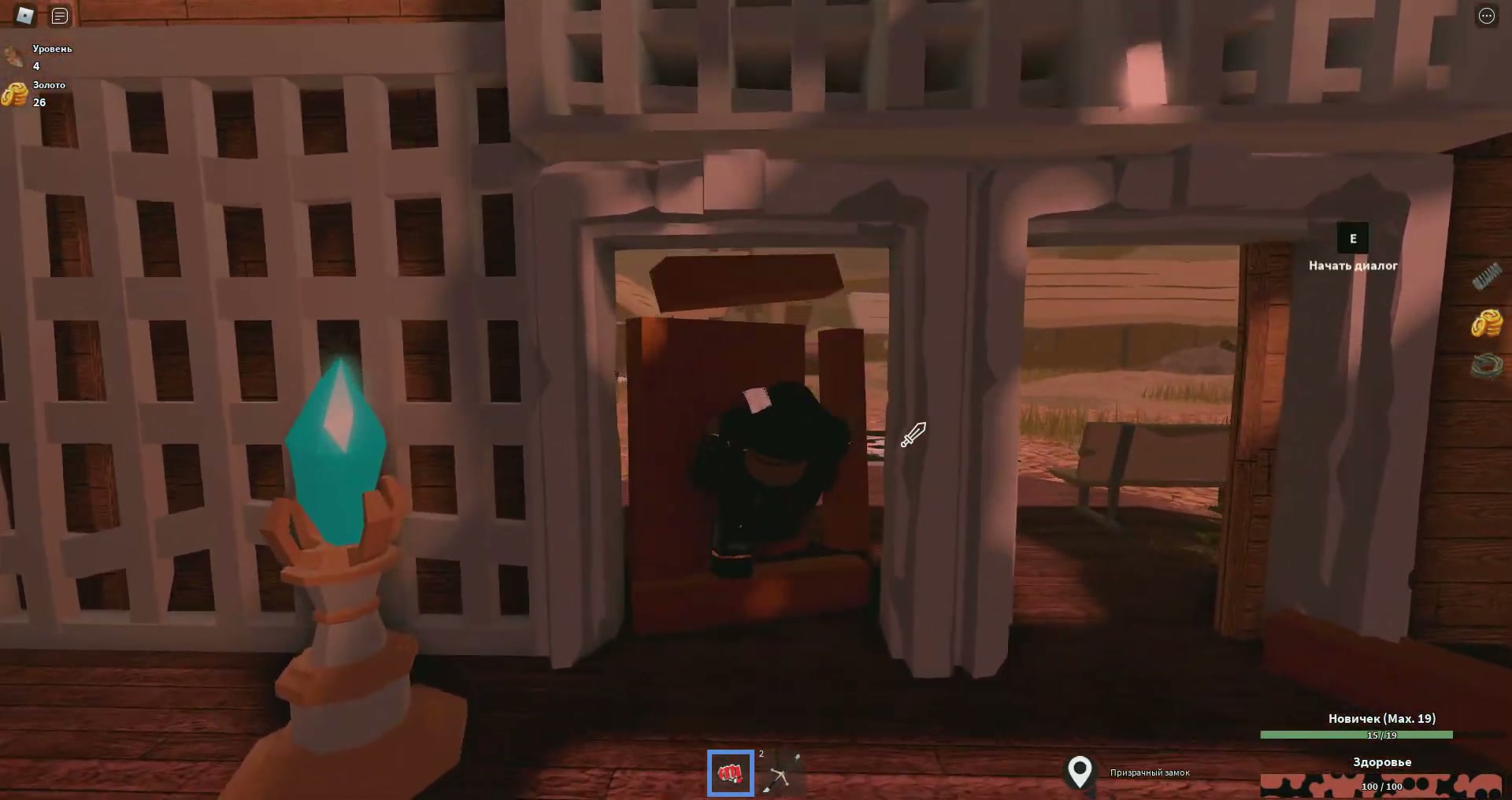 Pirate Fighting Simulator