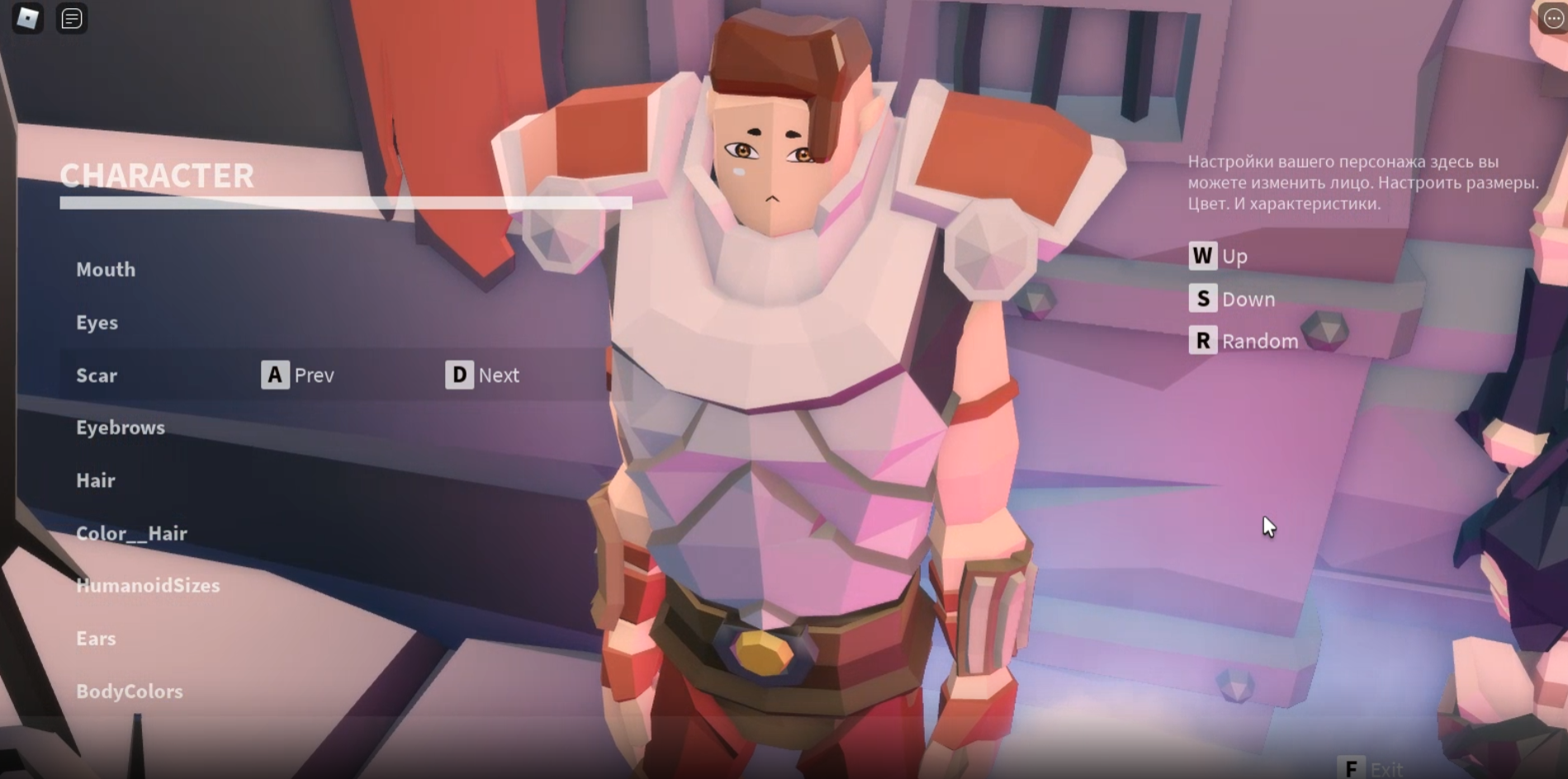 Roblox MMO