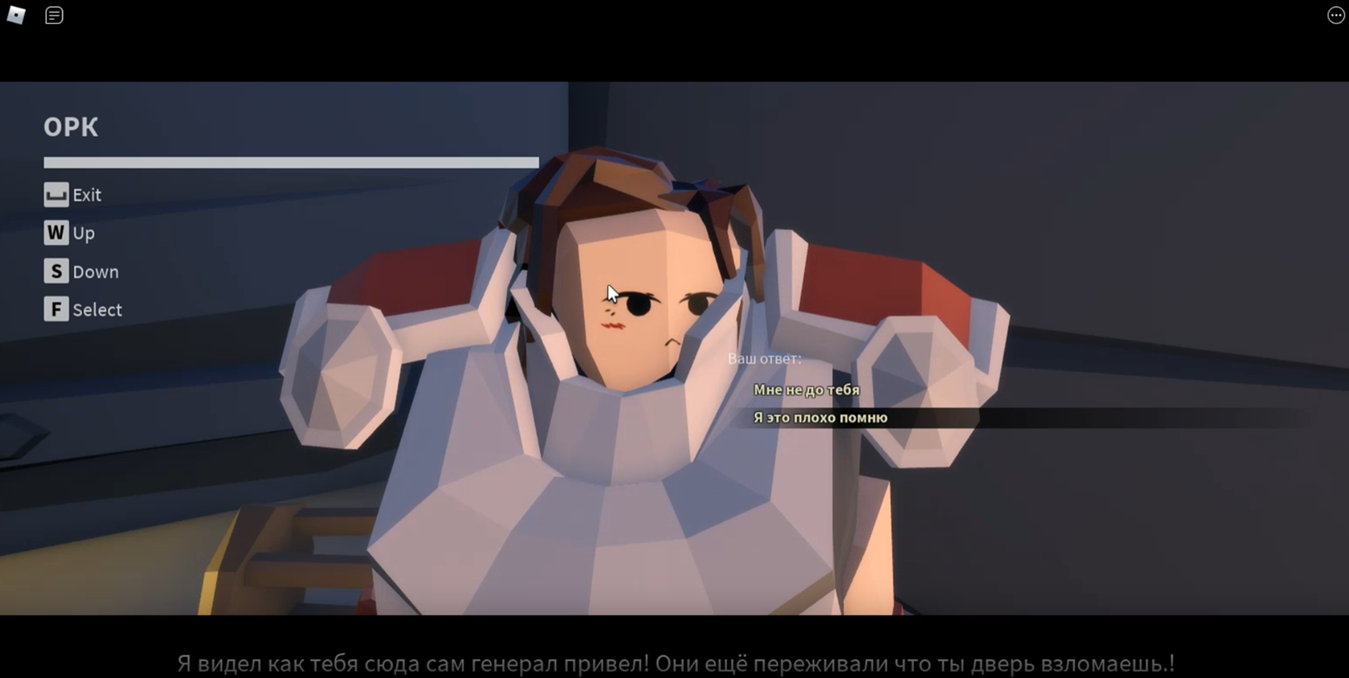 Roblox MMO
