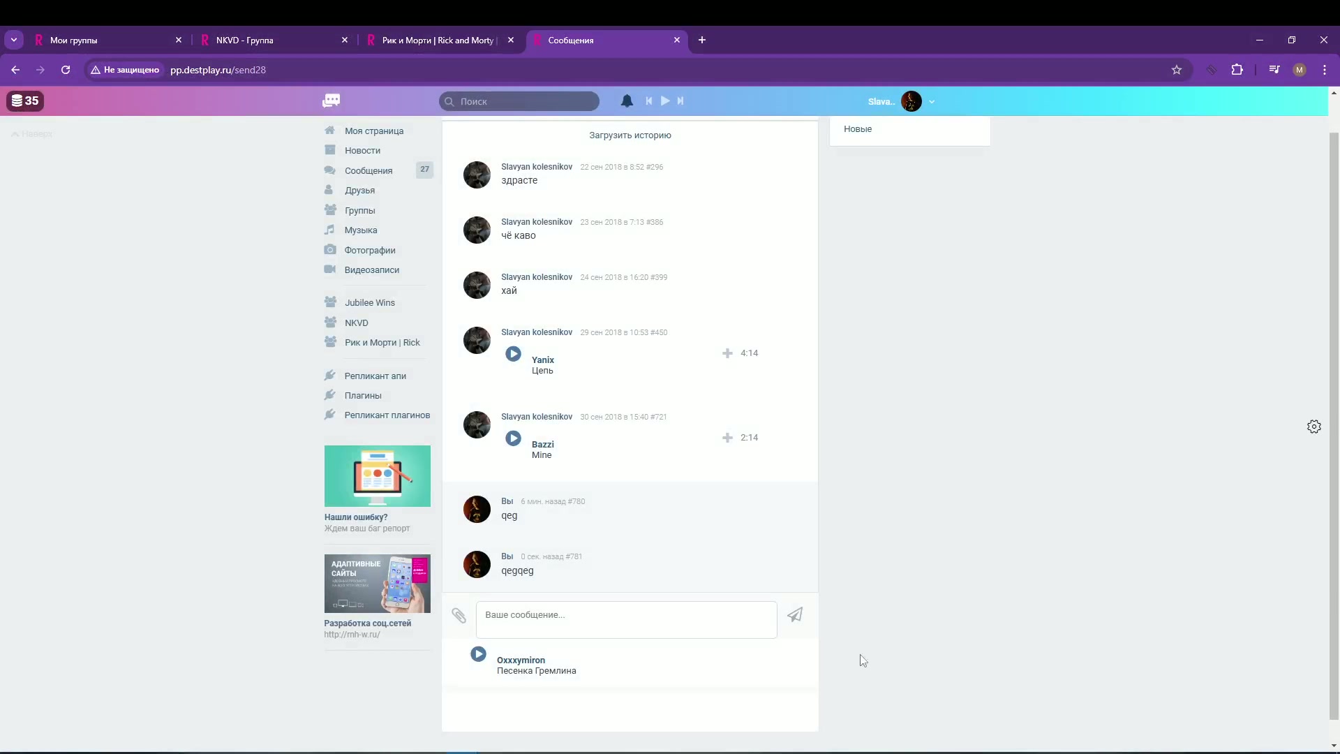 VK
