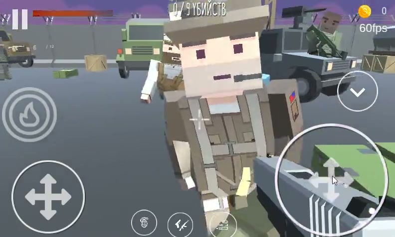 wot2019