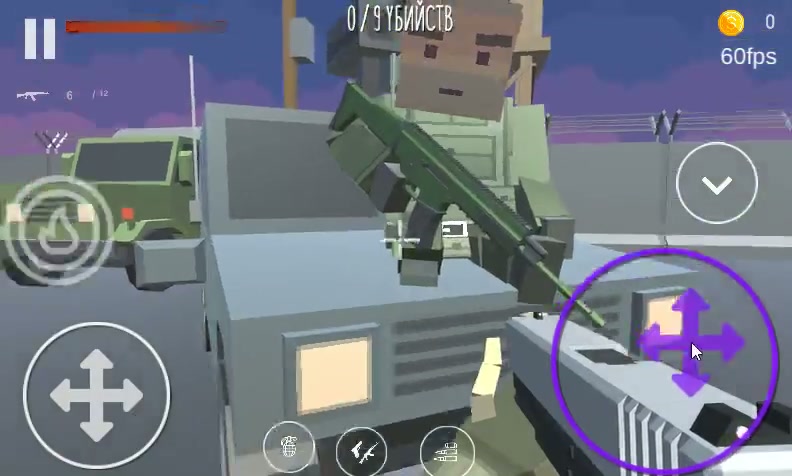 wot2019